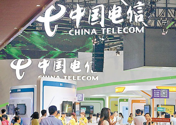 中電信季賺86億  服務收入跑贏同業