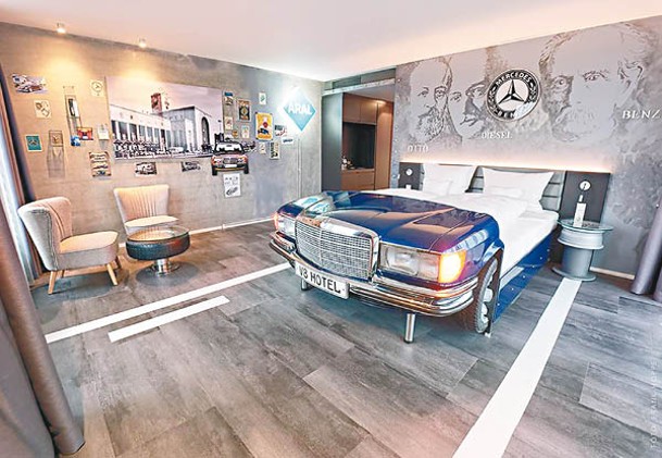 「MADE IN GERMANY」主題房擁有Benz S-Class W116睡床，充滿懷舊感。
