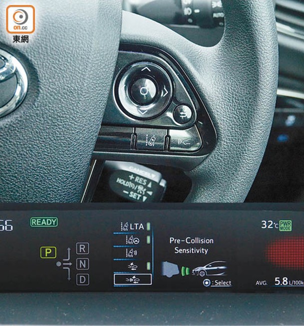 車載TSS（Toyota Safety Sense）主動式安全系統，集多項主動行車安全功能於一身，駕駛者可透過多功能軚環右方的快捷鍵操控。