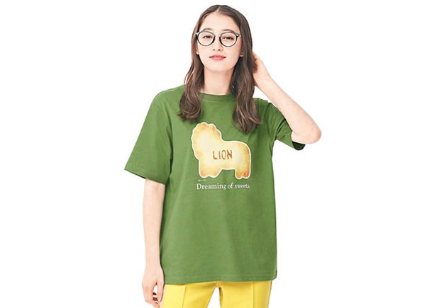 綠色獅子餅乾T-shirt售¥1,490（約HK$86）。