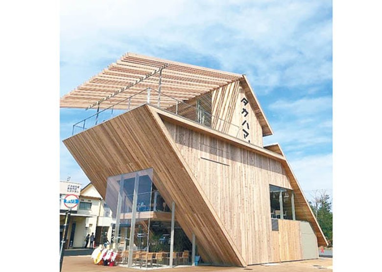 將於8月20日在鳥取市福部町開幕的TAKAHAMA CAFE，由著名建築大師隈研吾操刀設計。
