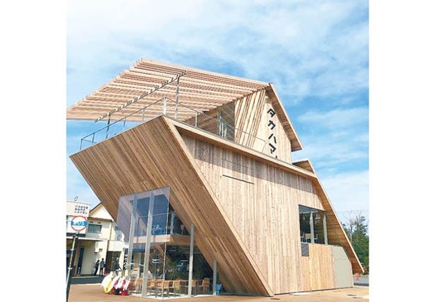 建築大師打造 鳥取砂丘型爆Cafe