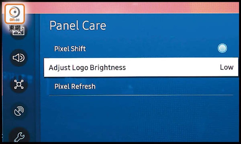 內置Panel Care功能，用戶可調整刷新率甚至Logo亮度，避免燒烘現象。