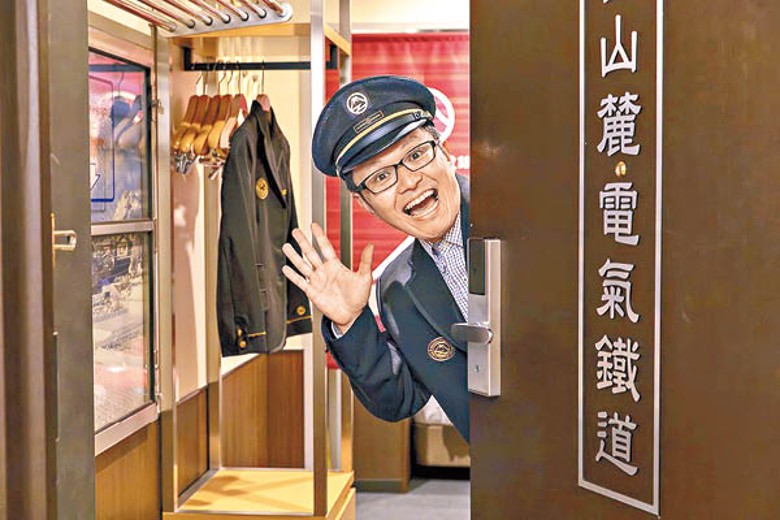 主題房由主持電視節目《鐵道BIG4》的鐵道達人南田裕介監修。