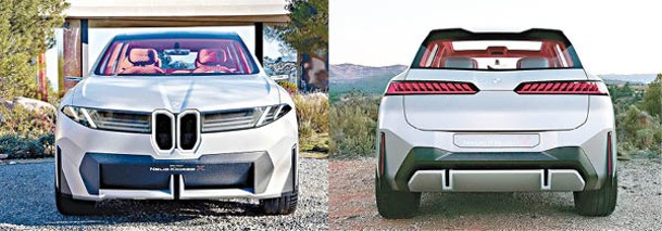 Vision Neue Klasse X配備垂直窄長的新型發光面罩，配以經重新設計的車尾，帶有一種次世代的前衞感。