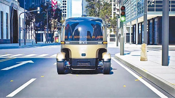 Robobus是專為城市穿梭而設計的自動駕駛概念車。