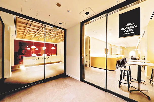 酒店的餐廳是輕井澤人氣食肆ELOISE’s Cafe分店，質素有保證。
