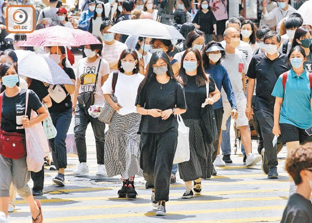 增3變種確診輸入個案打齊兩針  36歲男從美返港復陽  半山列堤頓道7號強檢