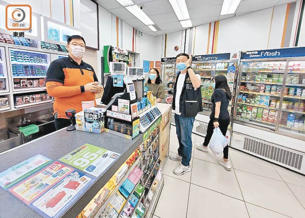 刀賊指嚇職員  劫便利店2000元