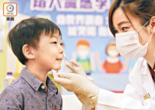 調查發現50％家長盼當局為學童注射噴鼻式流感疫苗。