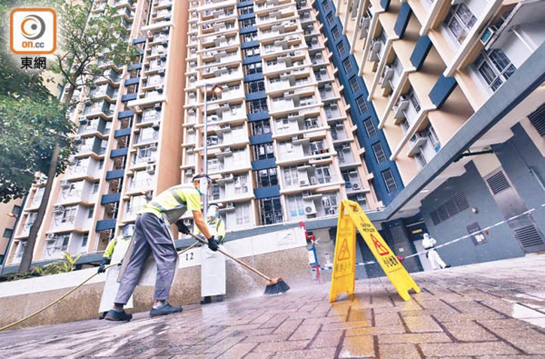 葵涌邨接連有清潔工中招。