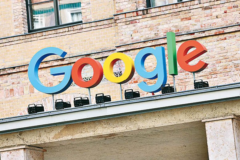 Google最終被裁定向東方支付訟費。