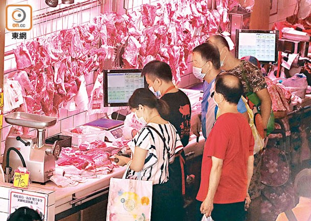 本港豬肉供應穩定。