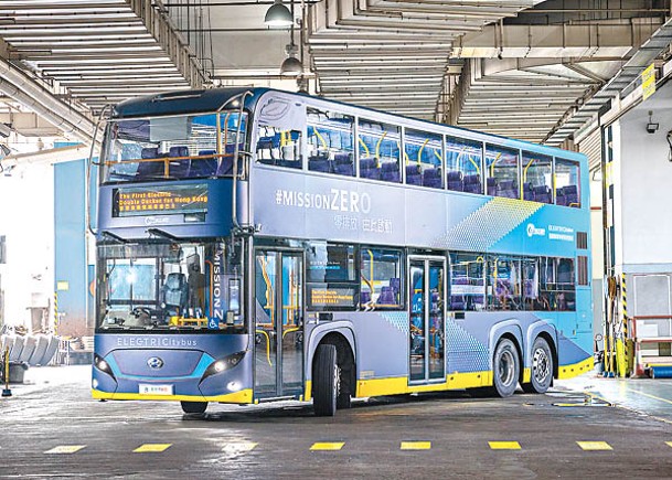 城巴的全港首輛雙層電能巴士「ELECTRICitybus」今日起於九龍區服務。