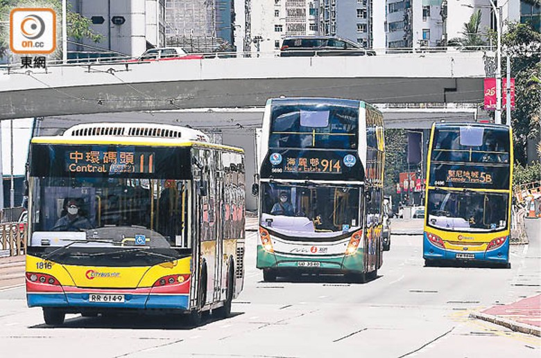 5間專營巴士早前已向政府申請加價，加幅約10%至20%。