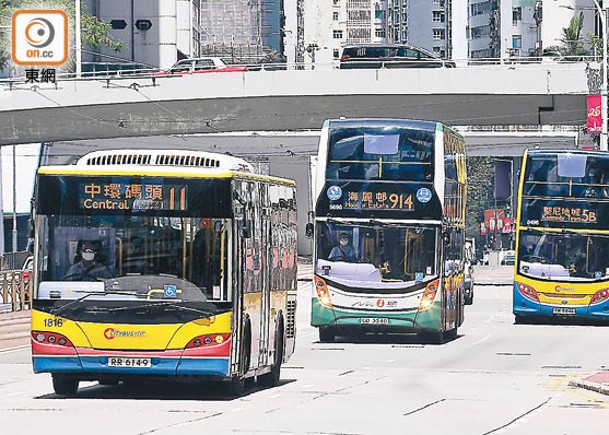 5間專營巴士早前已向政府申請加價，加幅約10%至20%。