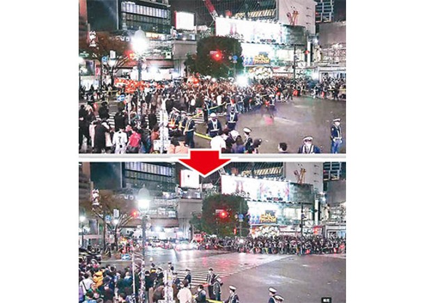 球迷趁綠燈在澀谷「快閃」慶祝。