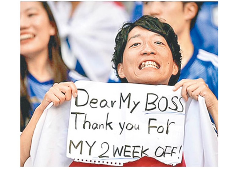 有日本球迷感謝僱主讓他放假到卡塔爾觀戰。