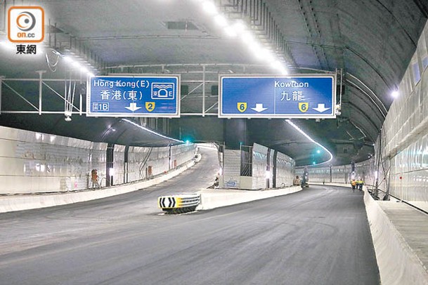 將軍澳藍田隧道將於本月11日通車。