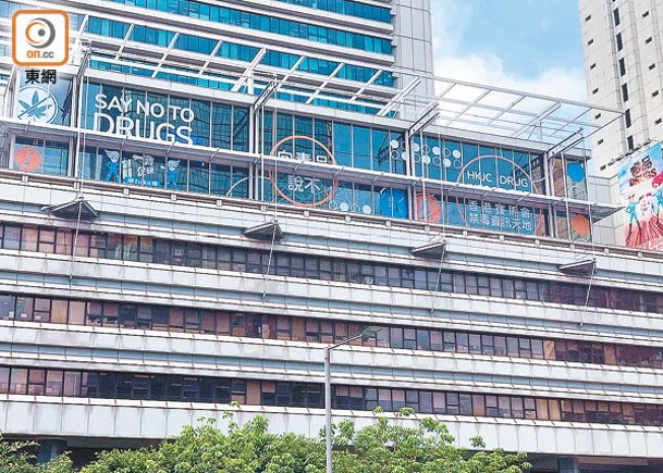 經翻新的香港賽馬會禁毒資訊天地昨重新開放。