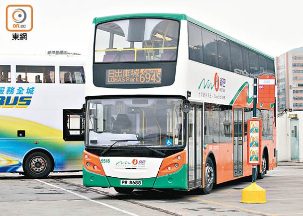 復刻版巴士將在各主要服務區域巡遊。