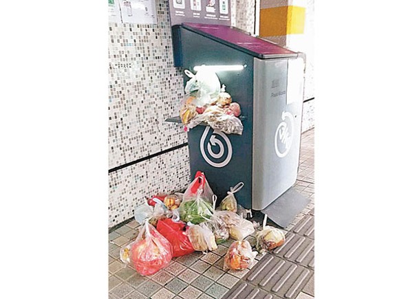公共屋邨 智能廚餘回收桶 常爆滿不敷應用
