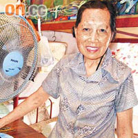 吳金鳳  85歲<BR>求助物品：電風扇<BR>捐款編號：10678