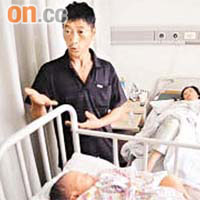 楊光友在妻子分娩大出血時，堅決簽下「不輸血」條文。