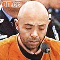 木乎塔爾江‧吐爾迪被判有期徒刑十年。	（電視畫面）