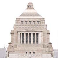 民主黨在上月眾院選舉大勝，新內閣今日就任。圖為日本國會大樓。