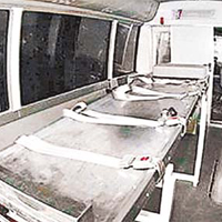 內地用於注射死刑的行刑車。	（資料圖片）