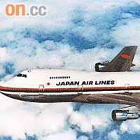 在八十年代，日航的客機以波音747型號的客機為主。