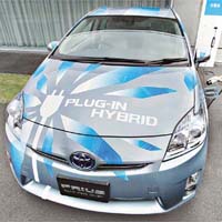 Prius PHV