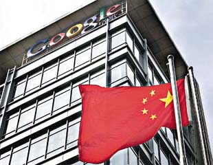 內地大企業紛棄用Google