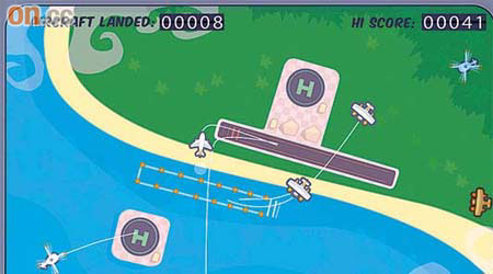 《航空指揮官ＨＤ》是iPad第一款３Ｄ立體遊戲。