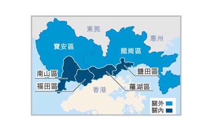 深圳區劃圖