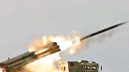 解放軍遠程火箭炮進行實彈演習。