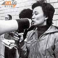 劉立立是台灣八十年代著名女導演。	（本報台北傳真）