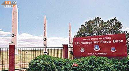 沃倫空軍基地負責控制五十枚洲際核導彈的電腦系統，上周六突然失靈近一小時。