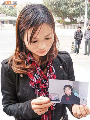 江趙南遺孀指兇手未能正法，愧對死去的丈夫。