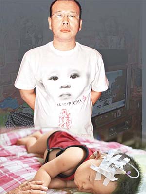 毒奶粉受害家長趙連海因尋釁滋事罪被判監後一度以絕食抗議。（設計圖片）
