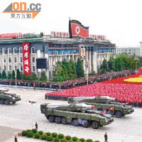 北韓十月舉行該國歷來最大閱兵儀式，慶祝勞動黨成立六十五周年。	（資料圖片）