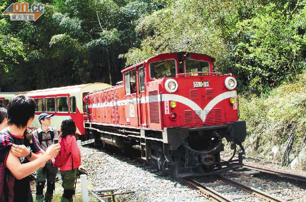 阿里山森林鐵路 0428-00178-004b1