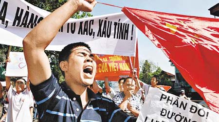 越南日前發生大規模反華示威。	（資料圖片）