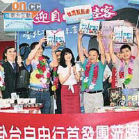 廈門個人赴台遊民眾抵達台灣。 （張偉御攝）