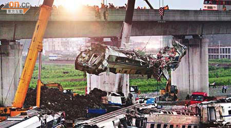高鐵追撞事故造成嚴重死傷。	（資料圖片）