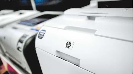 惠普部分雷射打印機被指可能會在網絡更新軟件時被入侵。（資料圖片）