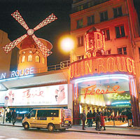 巴黎紅磨坊是舉世知名的紅燈區。（資料圖片）