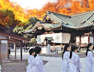 黑衣漢火燒靖國神社