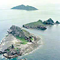 中國與日本一直就釣魚島存在主權爭議。